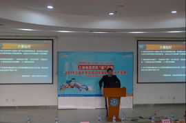 大潮起時 上海大學(xué)生移動終端軟件設(shè)計大獎賽專題演講及活動花絮