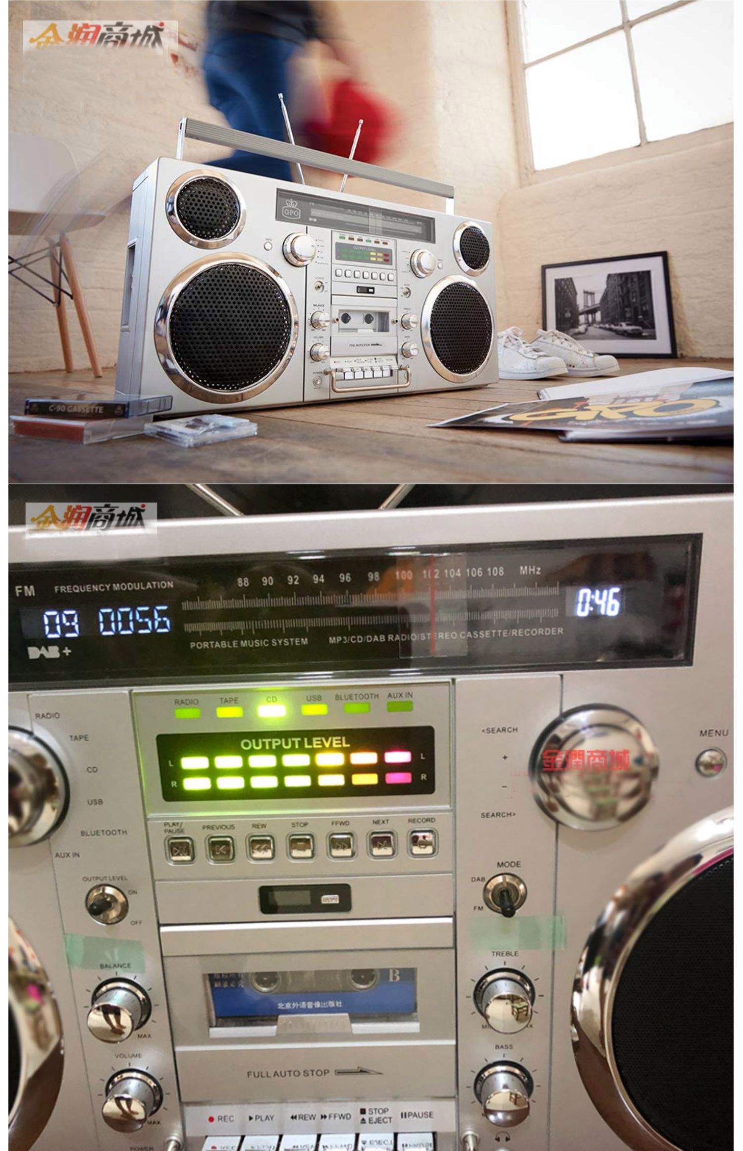 布魯克林的80年代之音 當復古錄音機邂逅現代科技