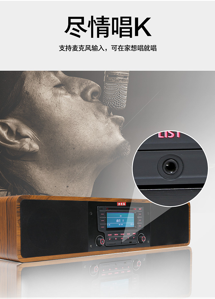 從載體到體驗 解析電商平臺懷君HJ CD機中的復古回潮與文化美學