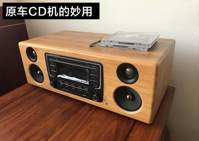 200元升級大眾MIB 2代教程 CD機 讓老車煥發新活力