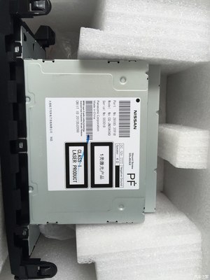福，未完待續——從天籟拆下的原車CD機談起